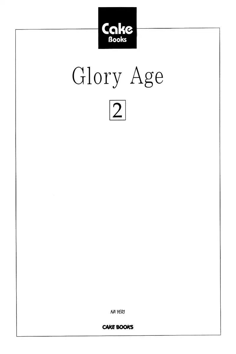 Glory Age Chapter 5 5